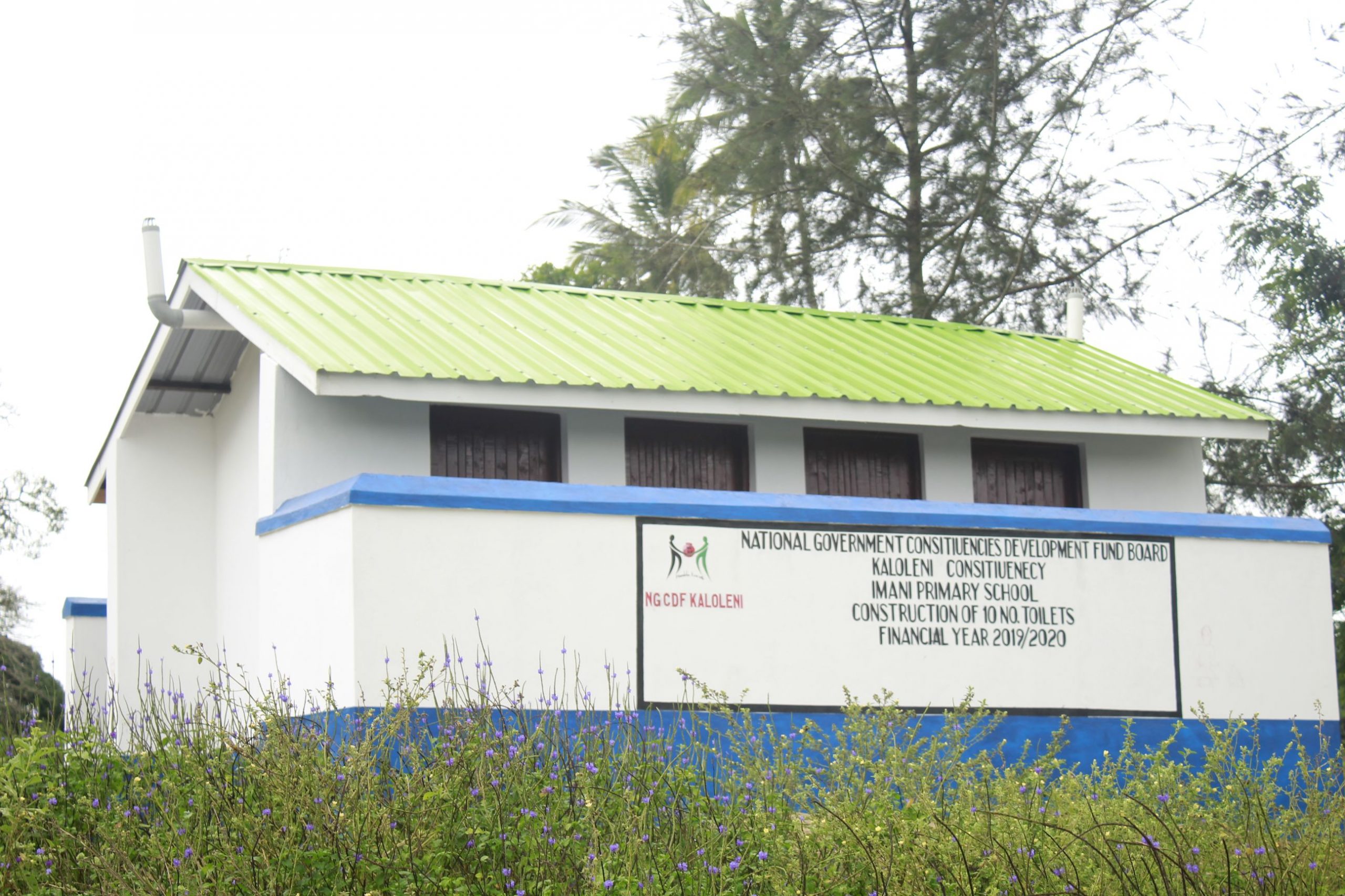 Imami Primary School